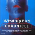 Cover Art for 9781860465819, The Wind-up Bird Chronicle by Haruki Murakami