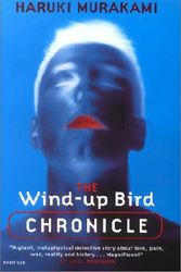 Cover Art for 9781860465819, The Wind-up Bird Chronicle by Haruki Murakami