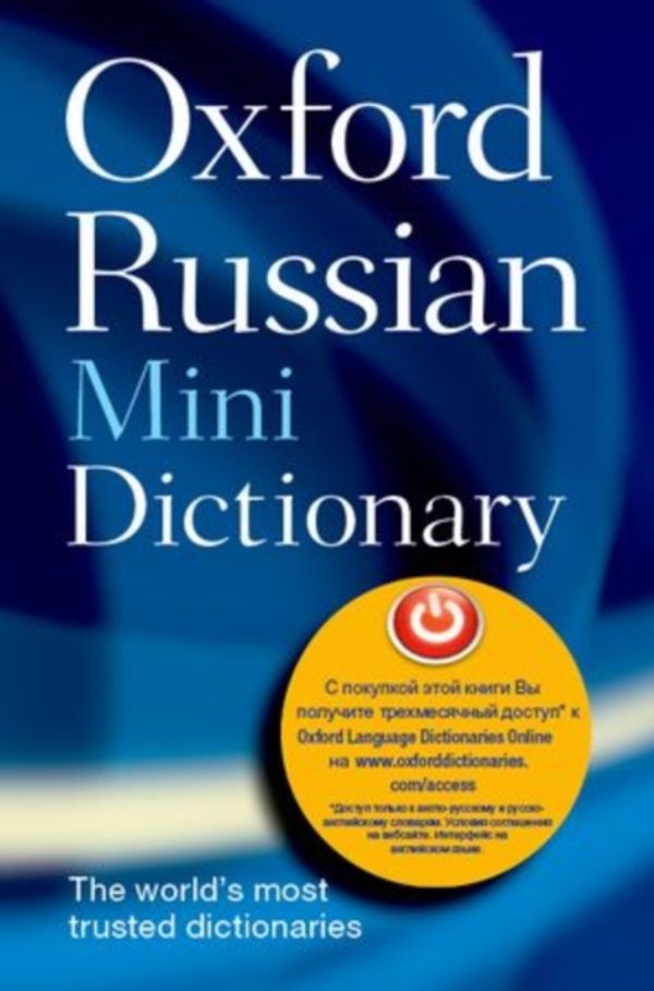 Cover Art for 9780198702351, Oxford Russian Mini Dictionary by Oxford Languages