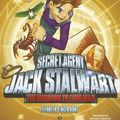 Cover Art for 9781455834761, Secret Agent Jack Stalwart: Book 14: The Mission to Find Max: Egypt by Elizabeth Singer Hunt