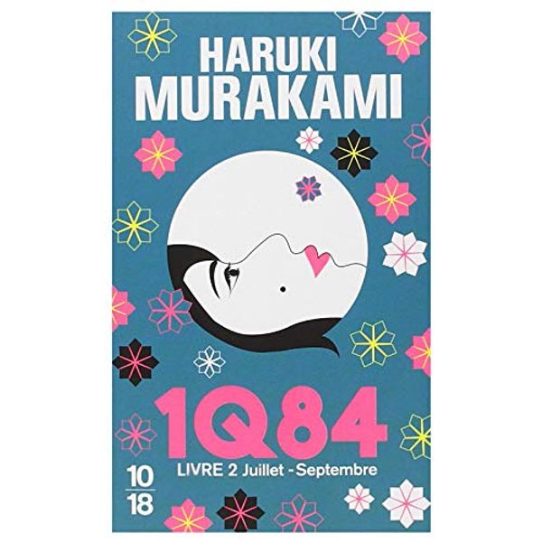 Cover Art for 9789604968336, 1Q84: Βιβλίο 2 (τόμος 2) by Murakami, Haruki
