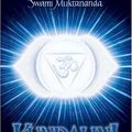 Cover Art for 9780911307344, Kundalini: The Secret of Life by Swami Muktananda