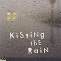 Cover Art for 9780439577434, Kissing the Rain by Kevin Brooks