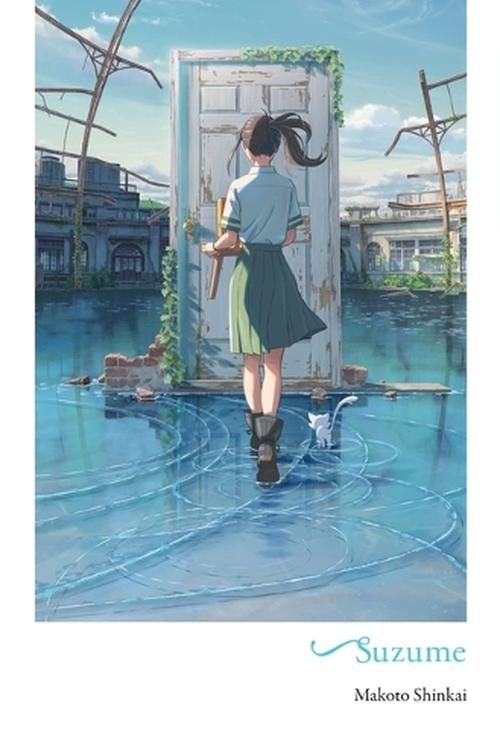 Cover Art for 9781975373061, Suzume by Makoto Shinkai