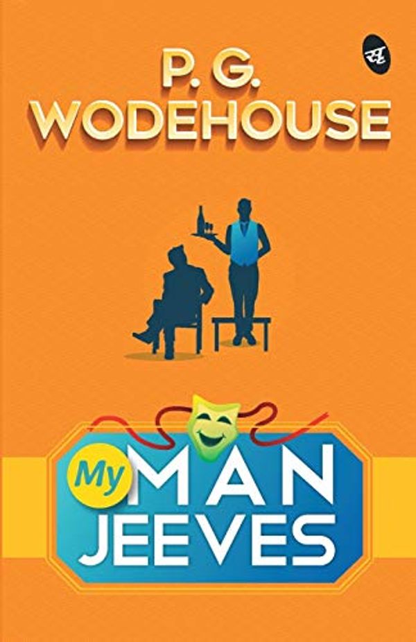 Cover Art for 9789387022409, My Man Jeeves by Pg Wodehouse