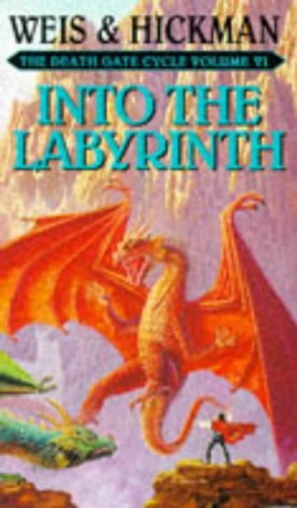 Cover Art for 9780553403787, Into the Labyrinth (Death Gate Cycle) by Margaret Weis, Tracy Hickman