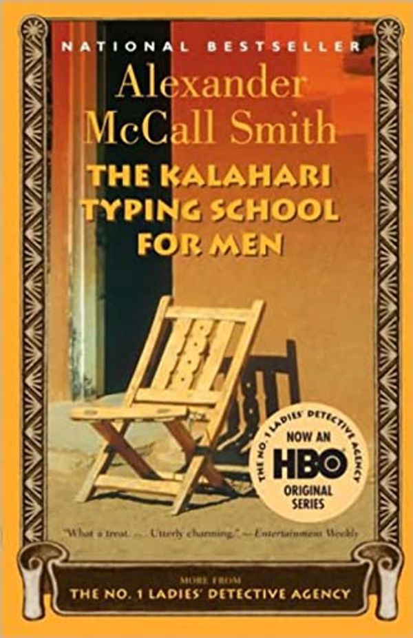 Cover Art for 9780748663279, The Kalahari typing school for men by Alexander McCall Smith