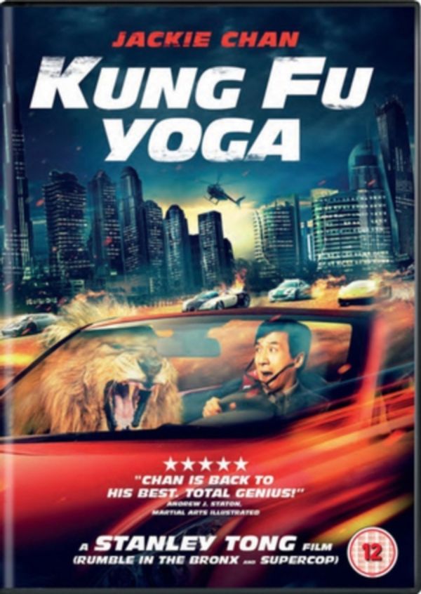Cover Art for 5060192818161, Kung Fu Yoga by Kaleidoscope Home Ent.