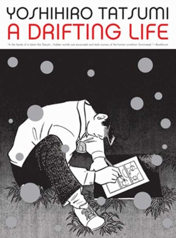 Cover Art for 9781897299746, A Drifting Life by Yoshihiro Tatsumi