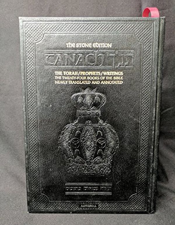 Cover Art for 9780899062693, The Stone Edition Tanach - Black  by Nosson Scherman