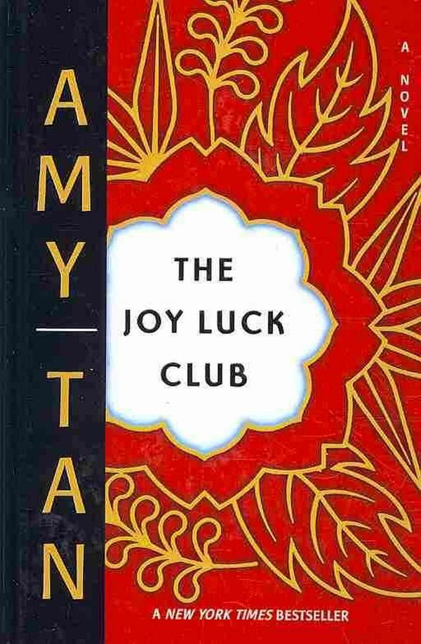 Cover Art for 9780756972776, The Joy Luck Club by Amy Tan