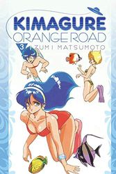 Cover Art for 9781569703588, Kimagure Orange Road, Vol. 3 by Izumi Matsumoto