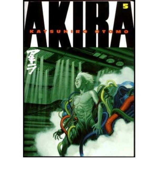 Cover Art for B00GXFZJ2K, [(Akira: Bk. 5)] [Author: Katsuhiro Otomo] published on (January, 2002) by Katsuhiro Otomo