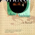 Cover Art for 9780312858353, Mirage by Soheir Khashoggi