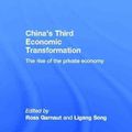 Cover Art for 9780415309448, Private Enterprise in China by Ross Garnaut