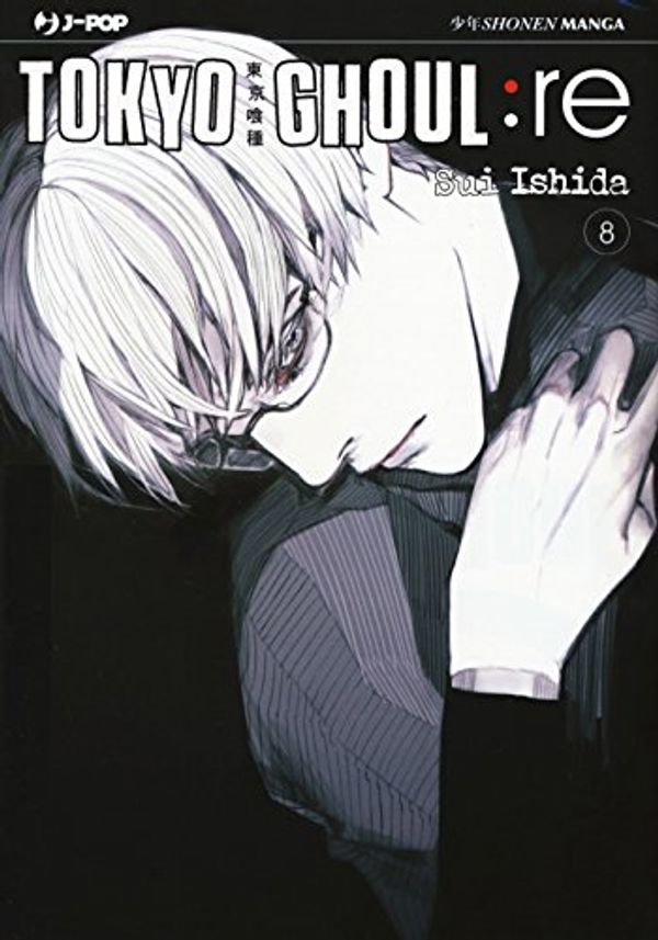 Cover Art for 9788832752687, TOKYO GHOUL - RE #08 - TOKYO G by Sui Ishida