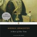 Cover Art for 9781101054093, A Hero of Our Time by Mikhail Lermontov