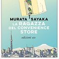 Cover Art for 9788833570020, La ragazza del convenience store by Sayaka Murata