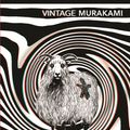 Cover Art for 9781784870157, A Wild Sheep Chase by Haruki Murakami