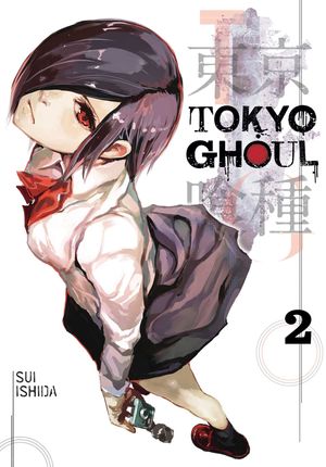 Cover Art for 9781421580371, Tokyo Ghoul, Vol. 2 by Sui Ishida