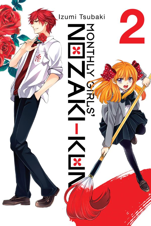 Cover Art for 9780316312349, Monthly Girls' Nozaki-kun, Vol. 2 by Izumi Tsubaki