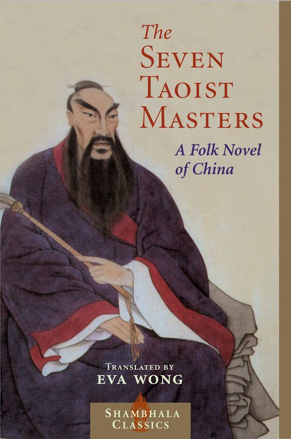 Cover Art for 9781590301760, Seven Taoist Masters by Eva Wong