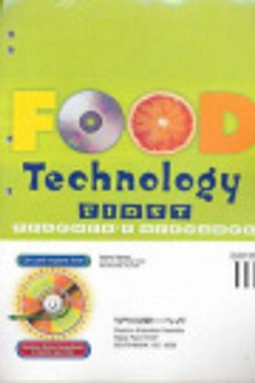 Cover Art for 9780733955259, Food Technology First Teacher's Resource by Geraldine Blake