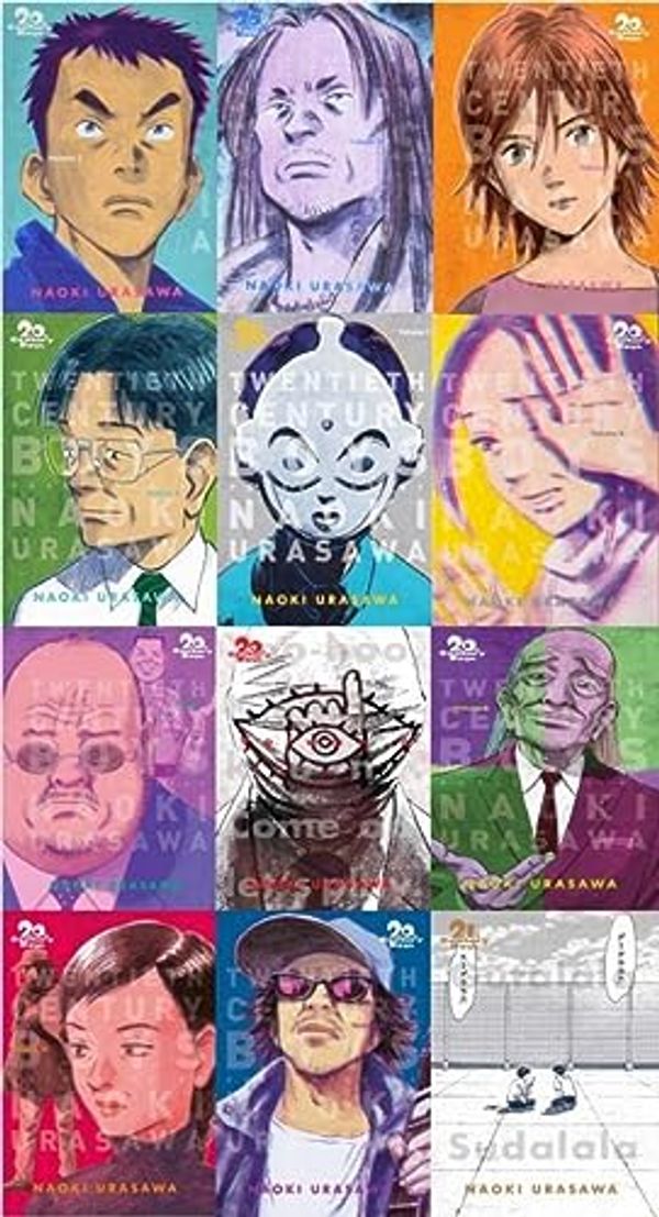 Cover Art for B0B3DB4Q3C, 20th Century Boys Complete Collection Set: The Perfect Edition by Naoki Urasawa Complete Manga Set Vol 1-12 by Naoki Urasawa, 9781421599618 9781421599625, 9781421599632 9781421599649, 9781421599656 9781421599663, 9781421599670 9781421599687