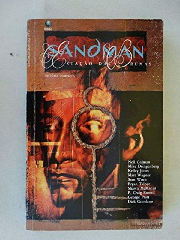 Cover Art for 9788576161486, Sandman - Estacao Das Brumas by Neil Gaiman