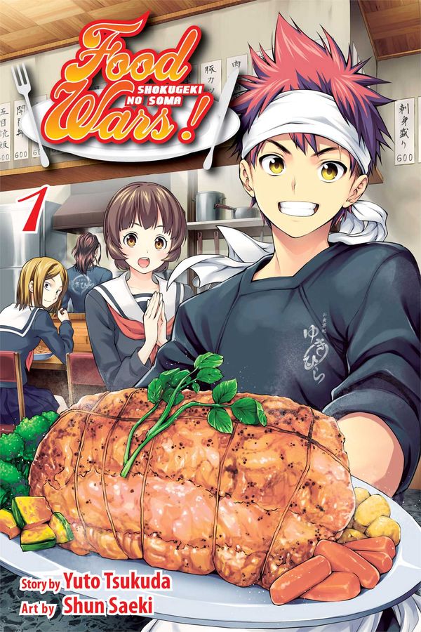 Cover Art for 9781421572543, Food Wars!, Vol. 1 by Yuto Tsukuda