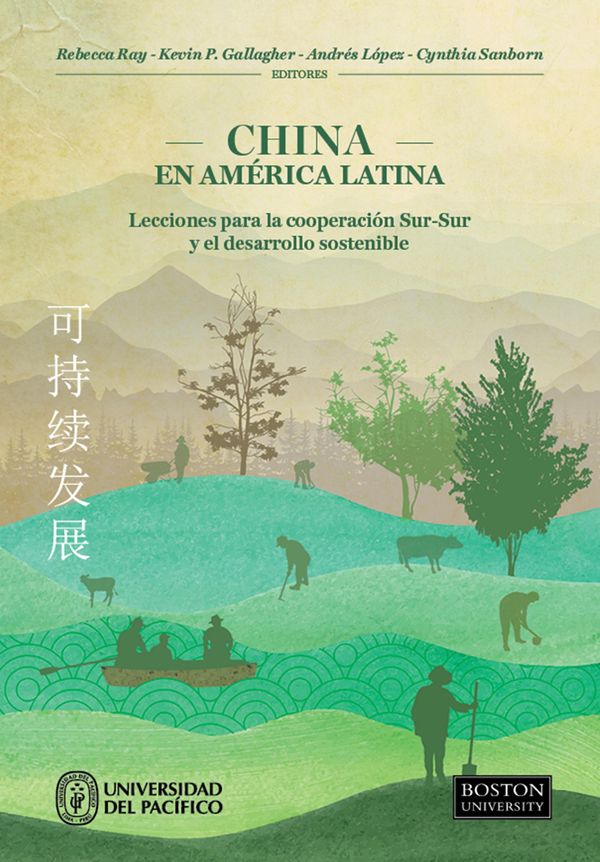 Cover Art for 9789972573613, China en América Latina by Rebecca Ray