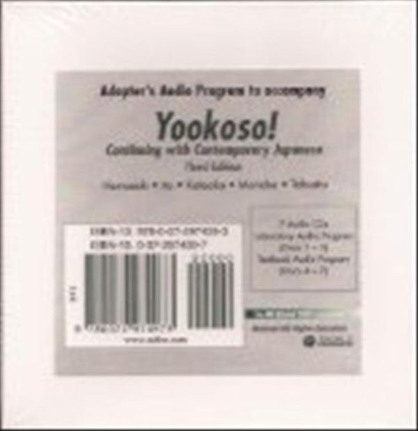 Cover Art for 9780072974973, Student Audio CD Program T/a Yookoso! Continuing with Contemporary Japanese by Yasu-Hiko Tohsaku