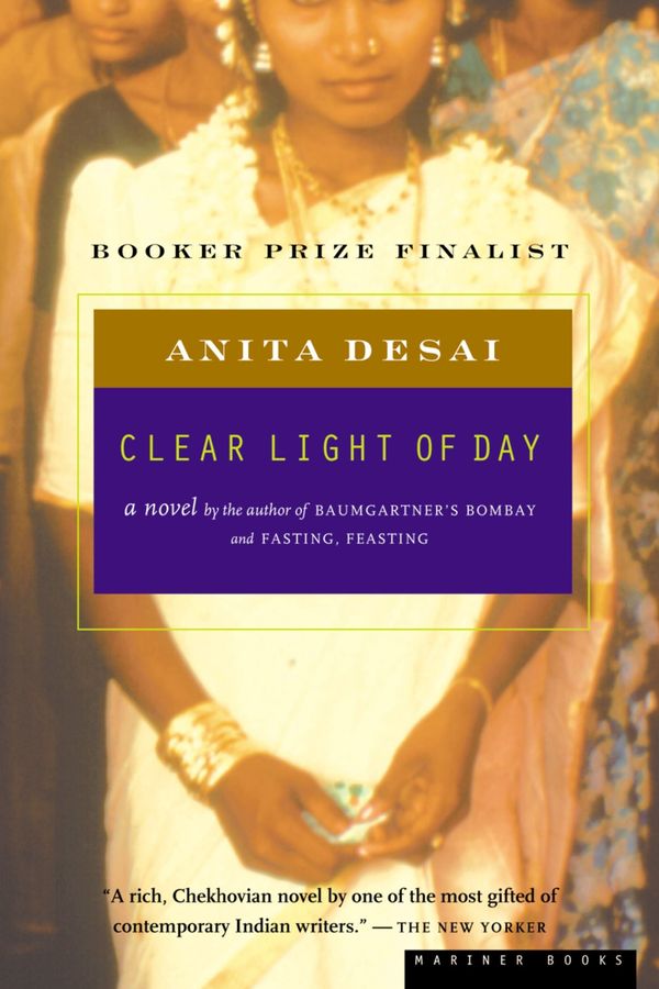 Cover Art for 9780618074518, Clear Light of Day by Anita Desai