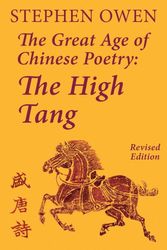 Cover Art for 9781922169068, The Great Age of Chinese Poetry by Stephen Owen