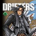 Cover Art for 9788467920062, Drifters 4 by Kohta Hirano