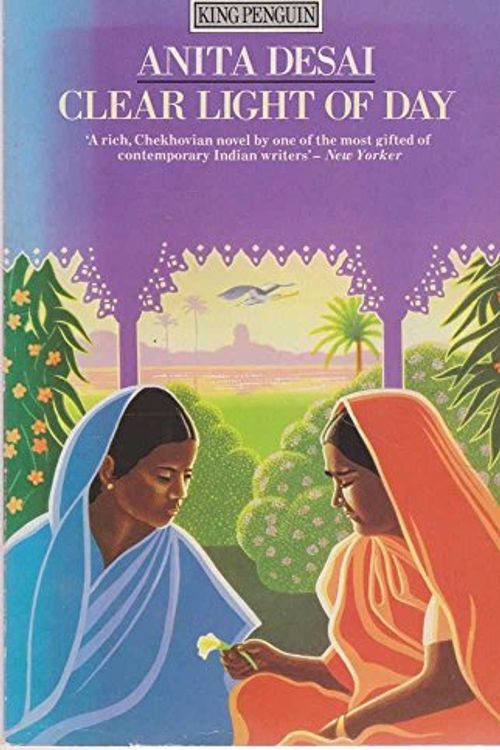 Cover Art for 9780140058604, The Clear Light of Day by Anita Desai