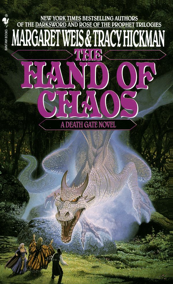 Cover Art for 9780553563696, Deathgate 5: Hand Of Chaos by Margaret Weis, Tracy Hickman