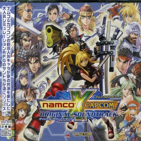 Cover Art for 4976219652988, Namco X Capcom (ost) by Game Music