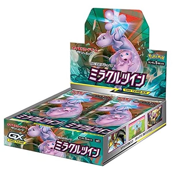 Cover Art for 4521329246970, pokemon card Game Sun &Moon Expansion Pack Miracle Twin Box by Pokemon Card