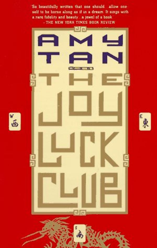Cover Art for 9780679727682, The Joy Luck Club: A Novel by Amy Tan