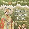 Cover Art for 9780613075978, Day of the Dragon King by Mary Pope Osborne