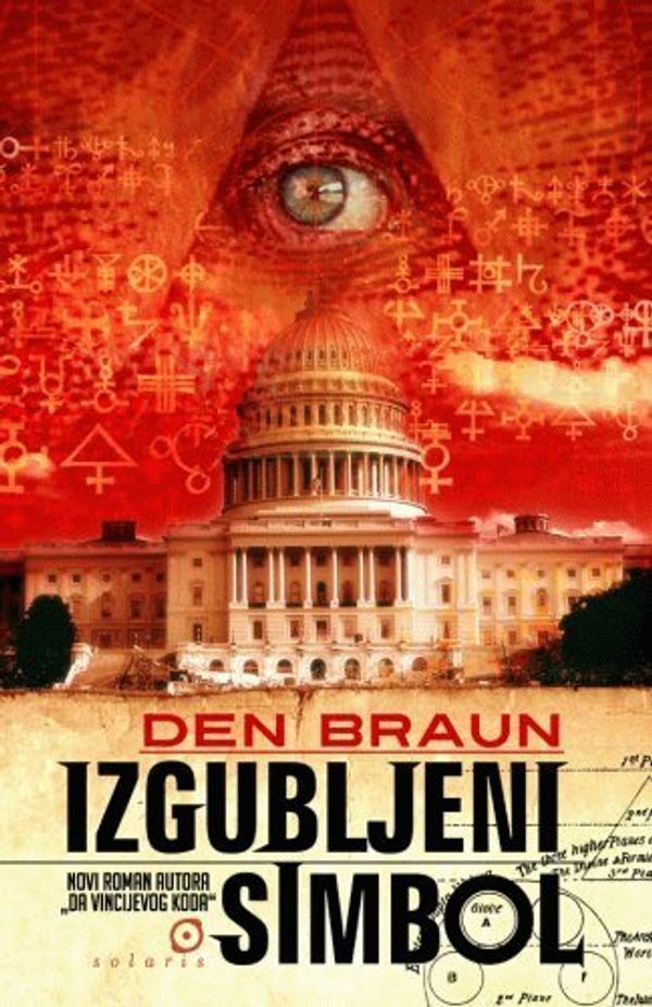 Cover Art for 9788675601241, Izgubljeni simbol by Den Braun