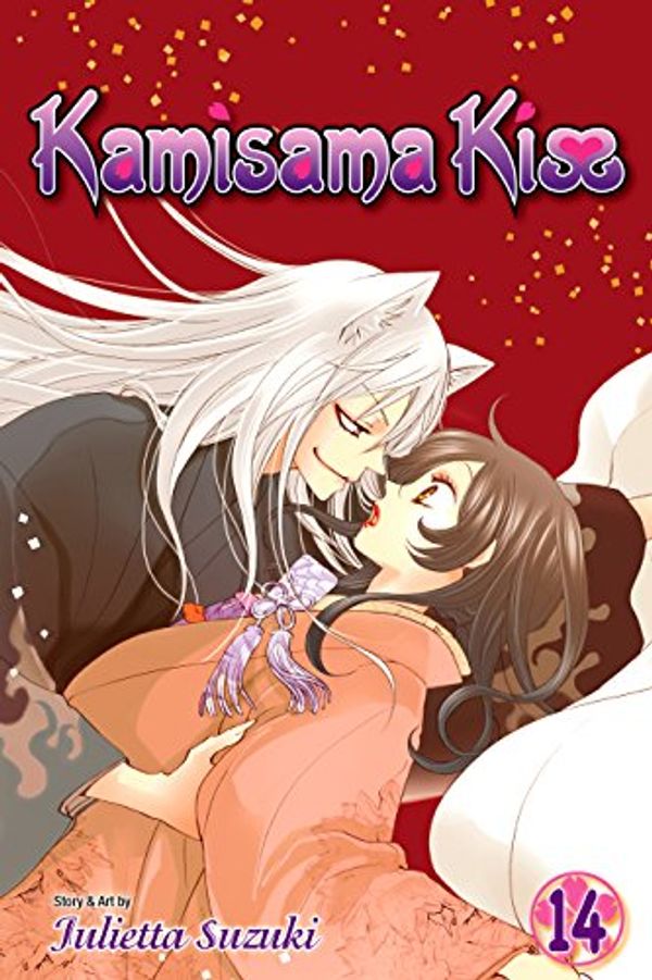 Cover Art for B01LZ44ONC, Kamisama Kiss, Vol. 14 by Julietta Suzuki