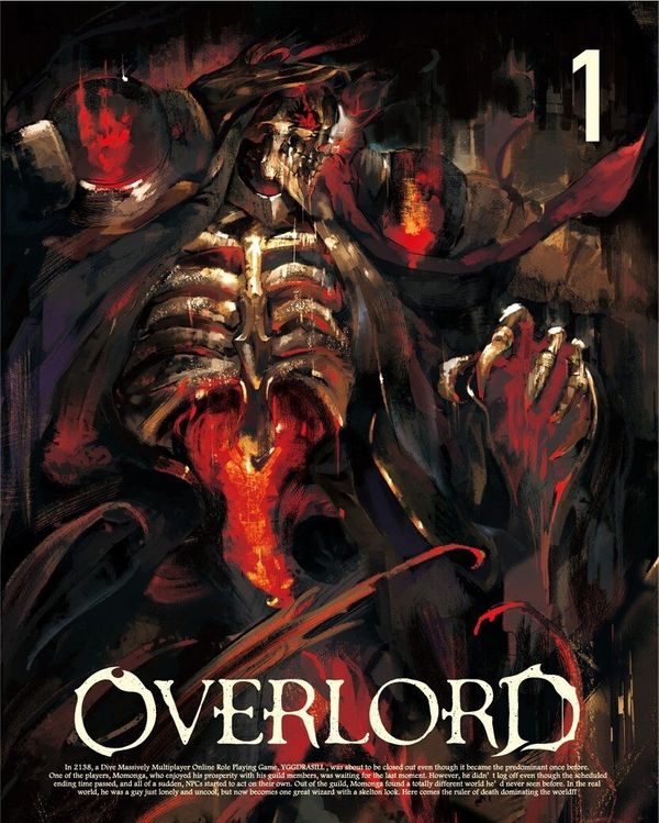 Cover Art for 9780316272247, Overlord, Vol. 1 by Kugane Maruyama