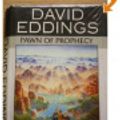 Cover Art for 9780593026168, Pawn of Prophecy by David Eddings