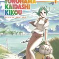 Cover Art for 9781638585442, Yokohama Kaidashi Kikou: Omnibus Collection 1 by Hitoshi Ashinano