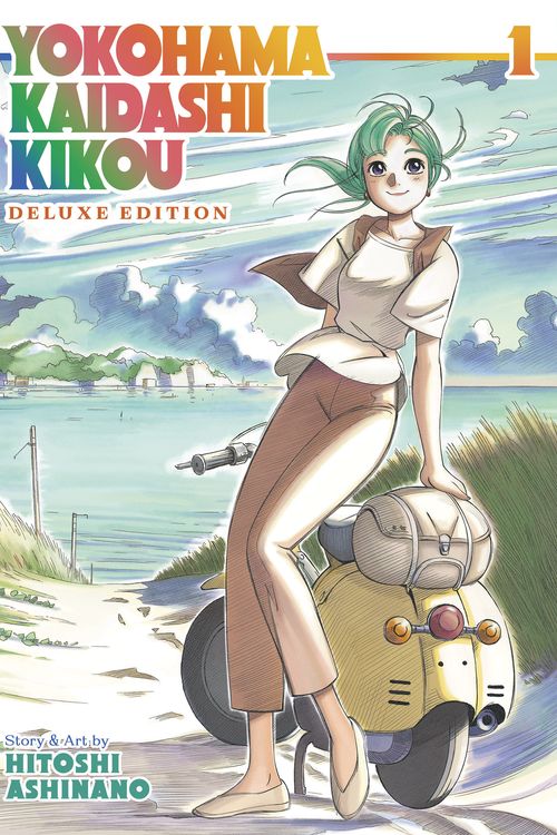 Cover Art for 9781638585442, Yokohama Kaidashi Kikou: Omnibus Collection 1 by Hitoshi Ashinano