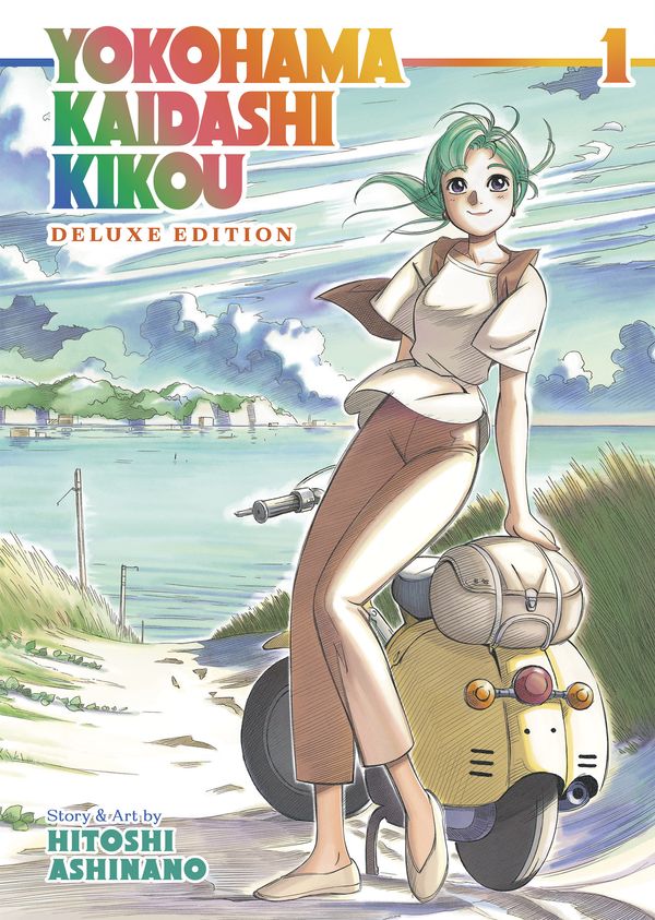 Cover Art for 9781638585442, Yokohama Kaidashi Kikou: Omnibus Collection 1 by Hitoshi Ashinano