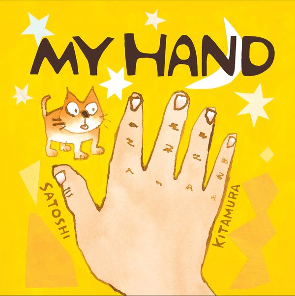 Cover Art for 9781783442881, My Hand by Satoshi Kitamura