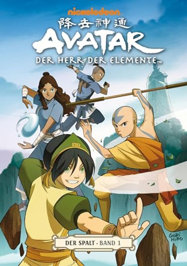 Cover Art for 9783864253676, Avatar: Der Herr der Elemente 8: Der Spalt 1 by Gene Luen Yang